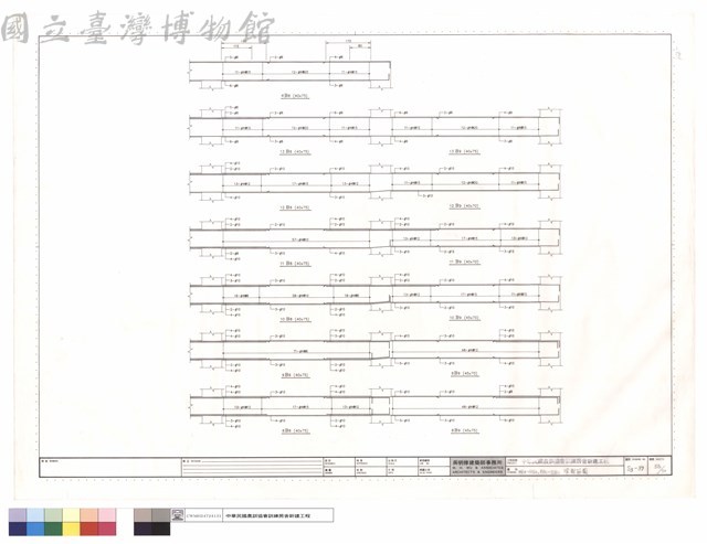 8B8~RB8,8B9~13B9梁配筋圖藏品圖，第1張