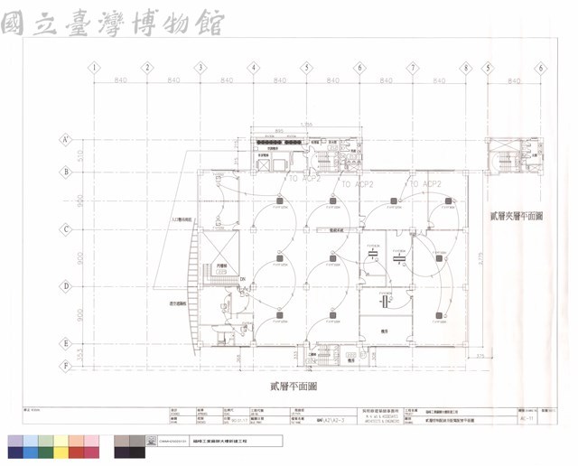 貳層控制配線及配電配管平面圖藏品圖，第1張
