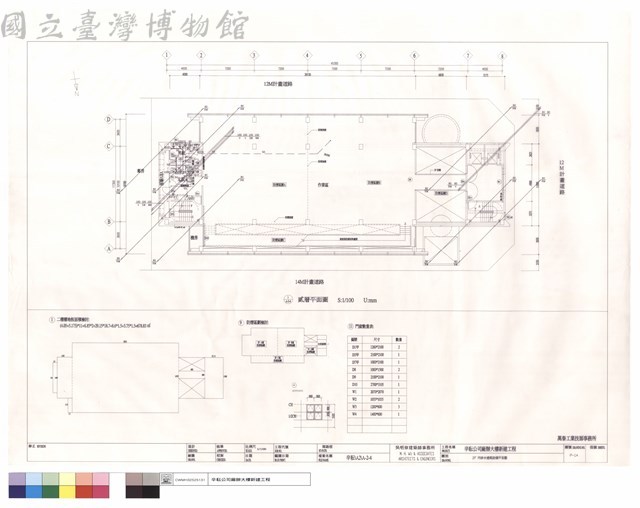 2F污排水通氣設備平面圖藏品圖，第1張