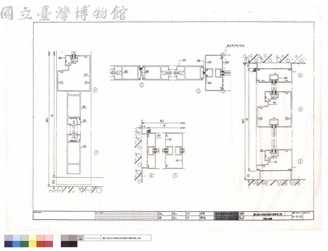 門窗大樣圖藏品圖，第1張