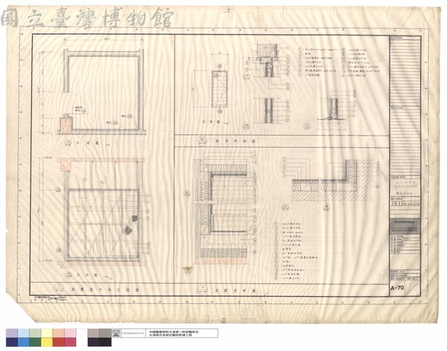 無響室平面、立面、剖面藏品圖，第1張