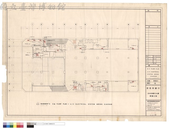 B. 2 FLOOR PLAN A/C ELECTRICAL SYSTEM WIRING DIAGRAM藏品圖，第1張