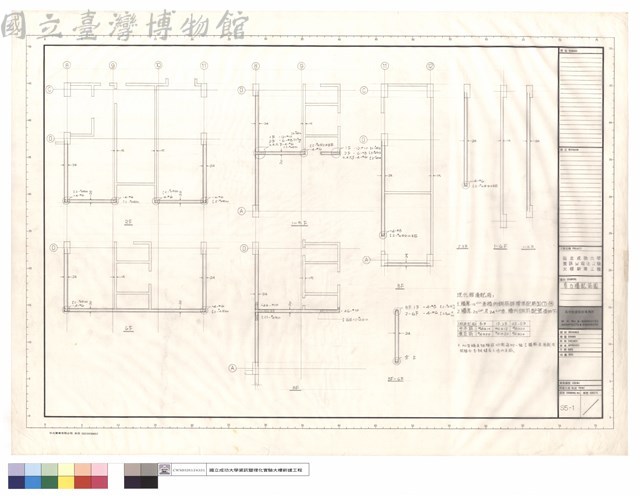 剪力牆配筋圖藏品圖，第1張