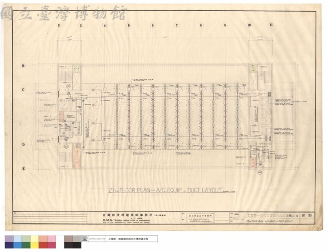 21TH FLOOR PLAN-A/C EQUIP. & DUCT LAYOUT藏品圖，第1張