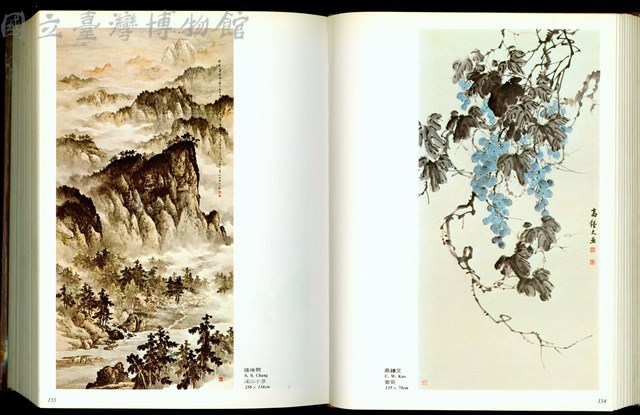 (P154-155)藏品圖，第1張