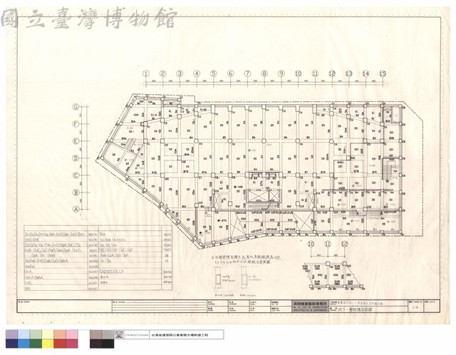 地下一層結構平面圖藏品圖，第1張