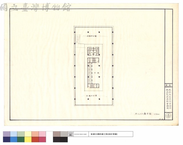 六~十二層平面藏品圖，第1張