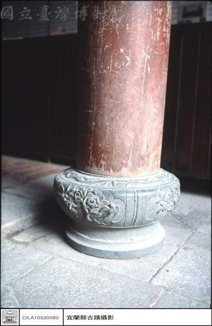 石珠藏品圖，第1張