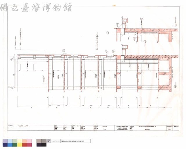 牆剖詳圖藏品圖，第1張