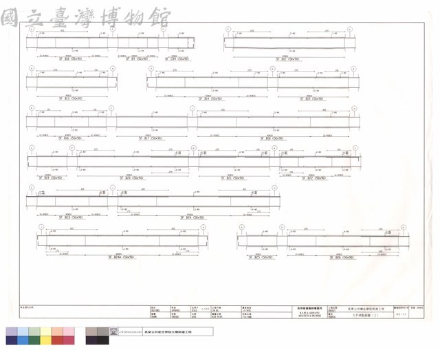 5F梁配筋圖(2)藏品圖，第1張