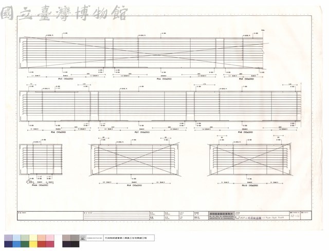 B2F小地梁配筋圖(一)Fb3~Fb10,Fb6A藏品圖，第1張