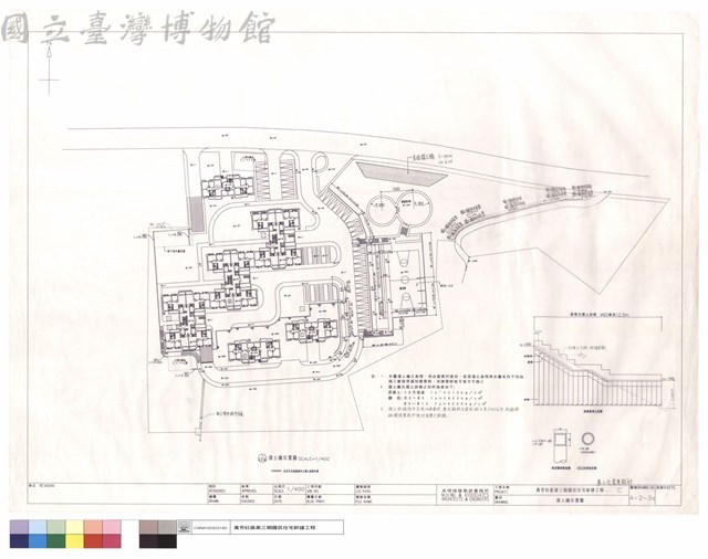 擋土牆位置圖藏品圖，第1張