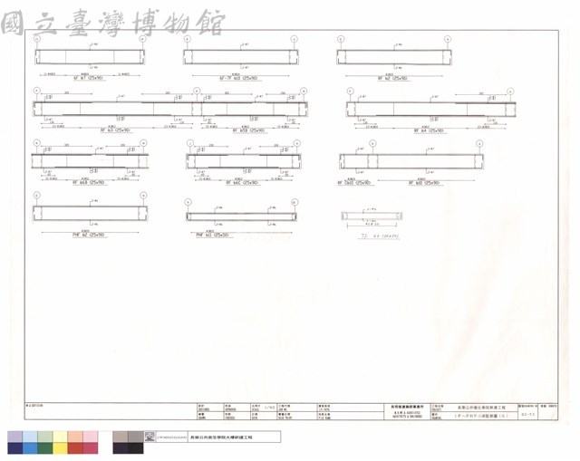 1F~PHF小梁配筋圖(6)藏品圖，第1張