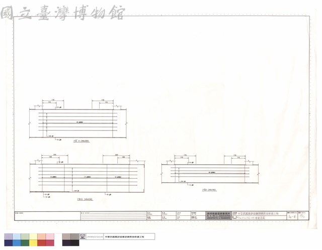 Fb12,FG0,FG0'地梁配筋圖藏品圖，第1張