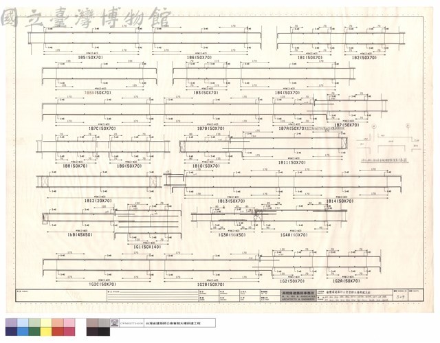 1B2~1B6,1B7C,1B7B,1B7A,1B7,1b9,1B8~1B14,1G1,1G2C,1G2B,1G2,1G2A藏品圖，第1張