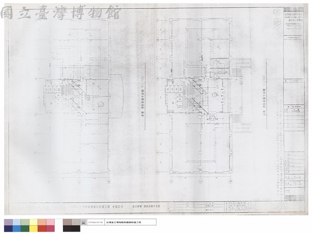 貮至叁樓消防設備平面圖藏品圖，第1張