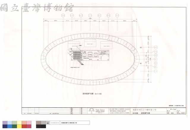 給水設備.屋突貳層平面圖藏品圖，第1張
