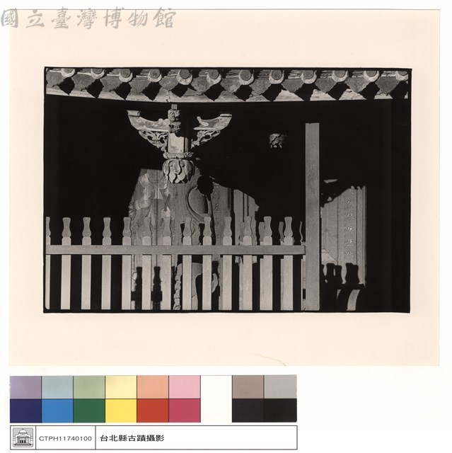 N/A藏品圖，第1張