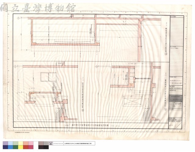舞台開口兩側管道間,灯光控制室詳圖藏品圖，第1張