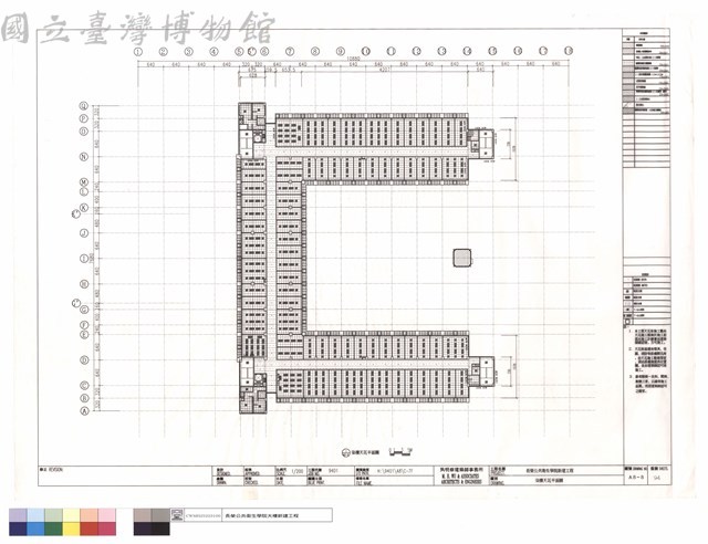 柒樓天花平面圖藏品圖，第1張