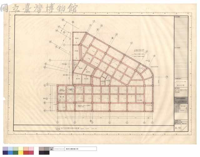 地下室基礎坑排水系統圖藏品圖，第1張