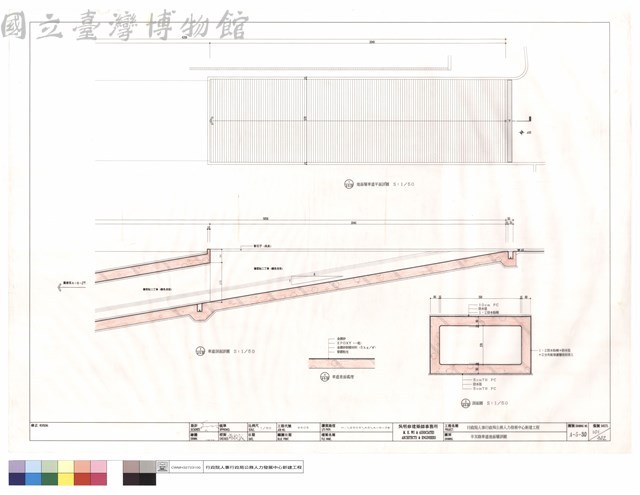 辛亥路車道地面層詳圖藏品圖，第1張