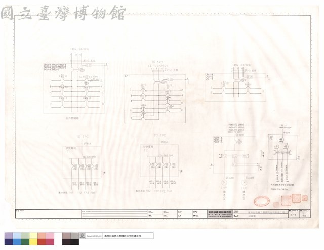 結線圖藏品圖，第1張