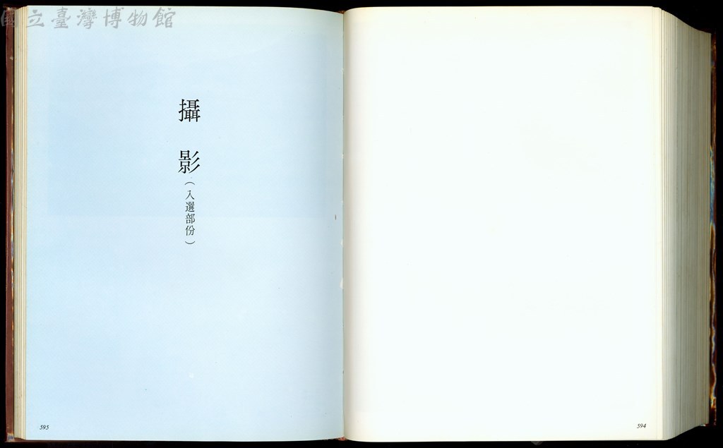大圖瀏覽