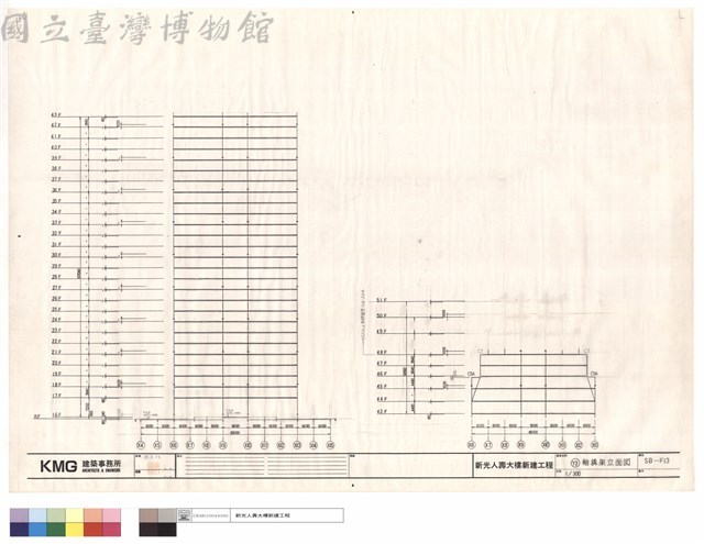 Y3軸構架立面圖藏品圖，第1張