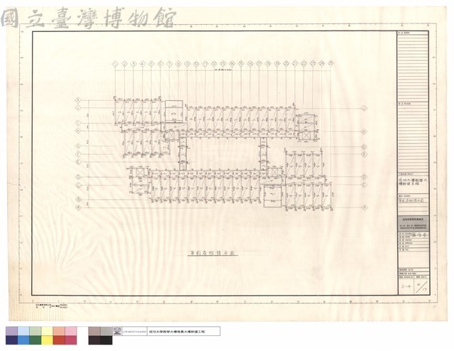第貮層結構平面藏品圖，第1張