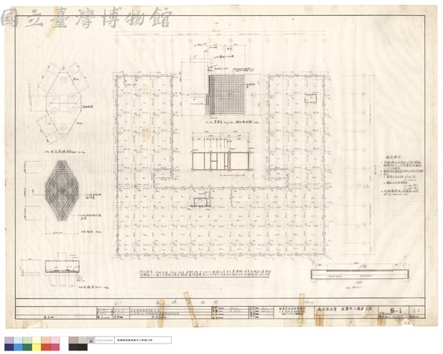 基礎平面圖藏品圖，第1張