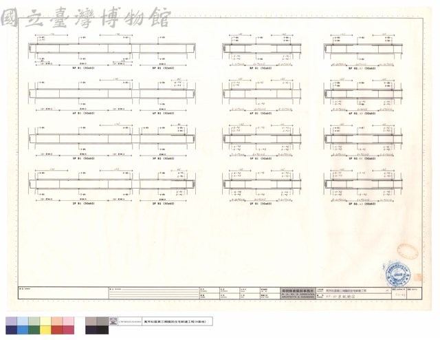 貳層至屋頂層梁配筋圖藏品圖，第1張