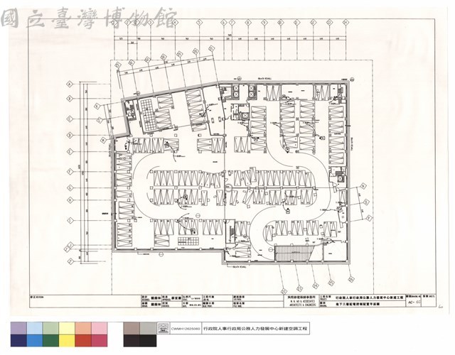 地下三層配電控制配置平面圖藏品圖，第1張