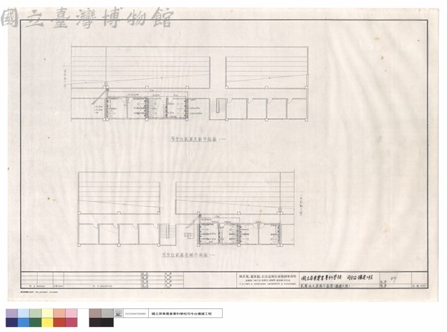 貳層給水設備平面圖(擴建工程)藏品圖，第1張