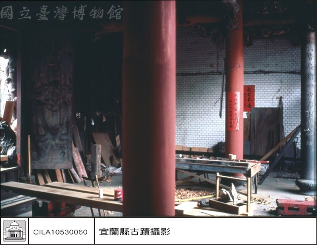 興建中之情景藏品圖，第1張