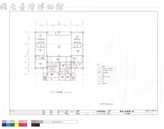 十一至十三層天花板詳圖藏品圖，第1張