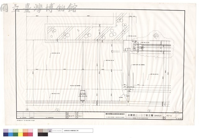 南西5.7F百頁推窗藏品圖，第1張