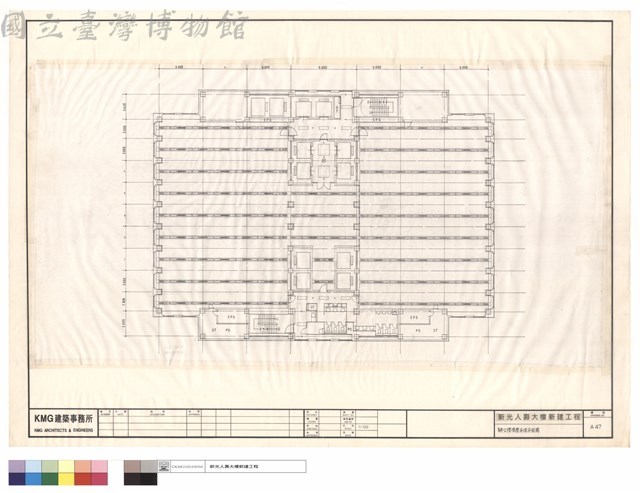 辦公標準層平頂平面圖藏品圖，第1張