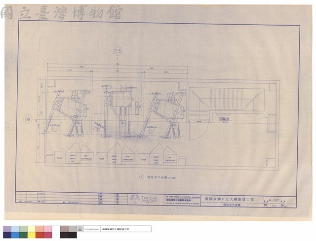 機械室平面圖藏品圖，第1張