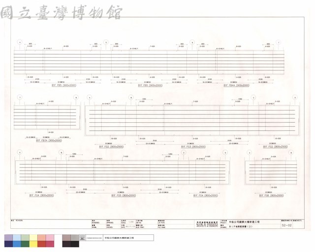 B1F地梁配筋圖(2)藏品圖，第1張