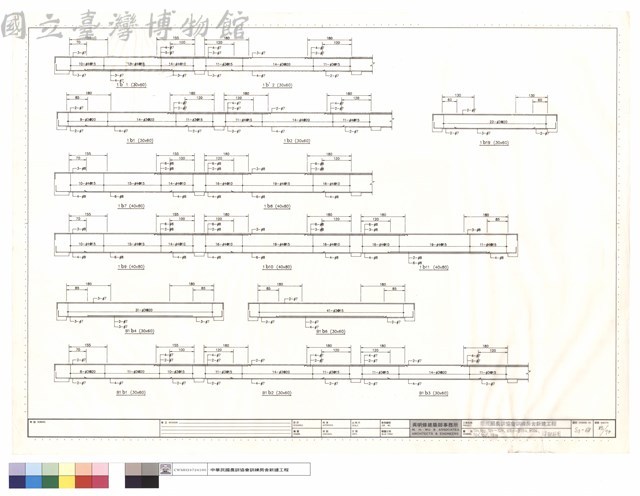 1b1,1b2,1b7~1b11,B1b1~B1b4,B1b6,1b1',1b2',1b19梁配筋圖藏品圖，第1張