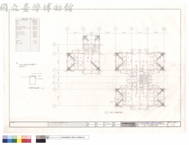 乙型2F結構平面圖藏品圖，第1張