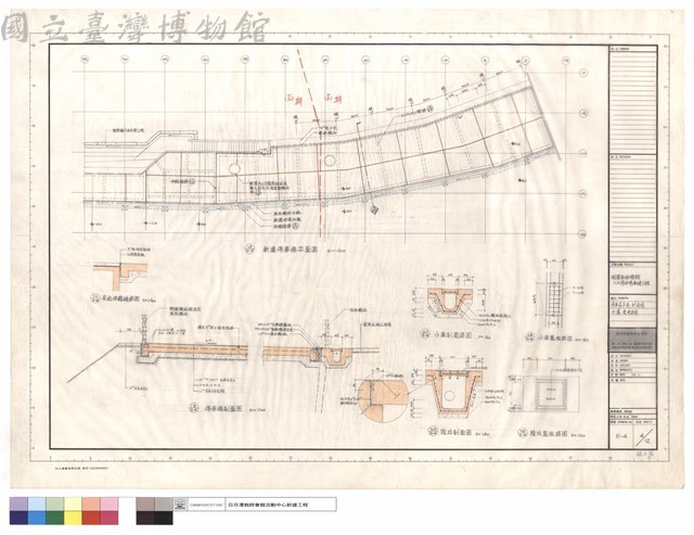 停車場平面,剖面圖,水溝,陰井詳圖藏品圖，第1張