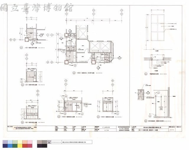 十四～十六層茶水間、淋浴室平立面圖藏品圖，第1張