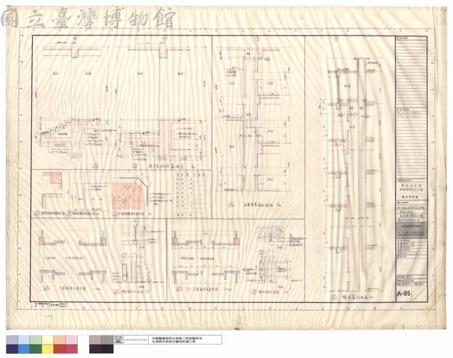 地下室地坪高低差剖面、昇降機剖面、病房欅本檔板大樣、轉角不鏽鋼護板大樣藏品圖，第1張