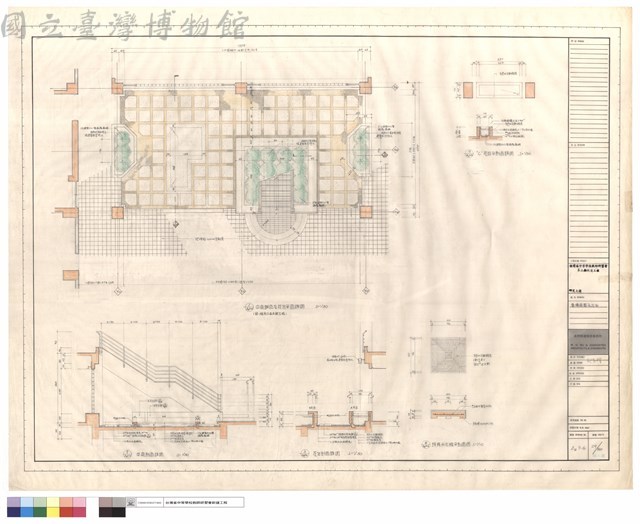 壹樓庭園及花台藏品圖，第1張