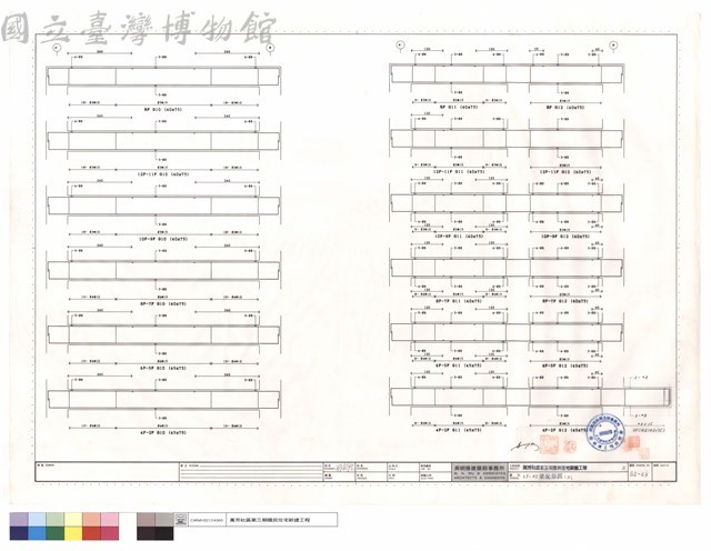 2F~RF梁配筋圖(三)藏品圖，第1張