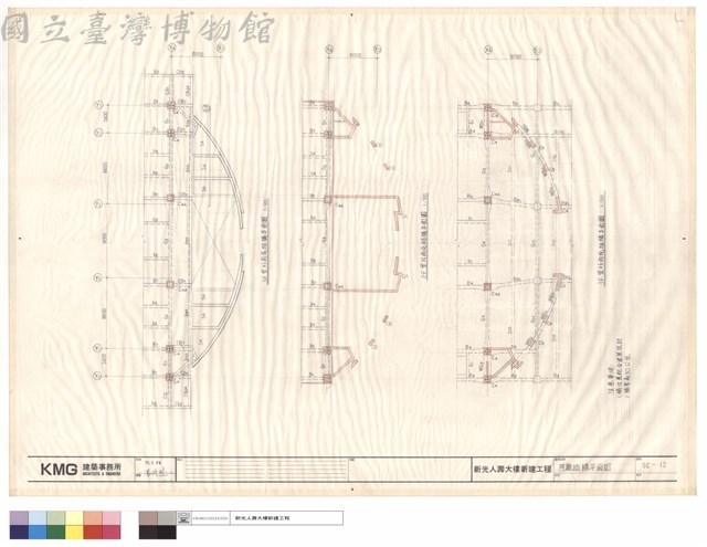 門廳結構平面圖藏品圖，第1張