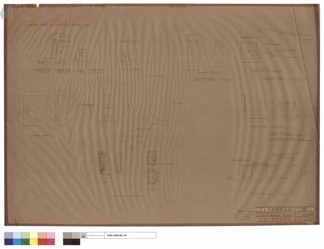 DIMENSION OF LOWTENSION EQUIPMENT藏品圖，第1張