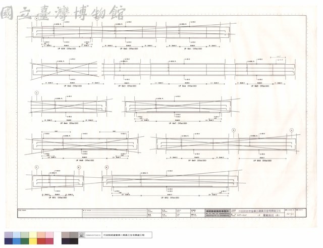 G39~G45,1F梁配筋圖(十四)藏品圖，第1張